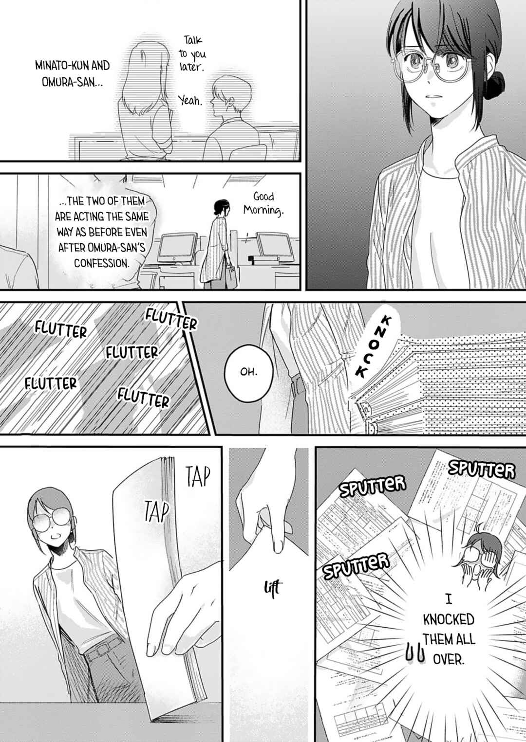 Page 4 Chapter 7 Watashi no Omen ga Toreru Made
