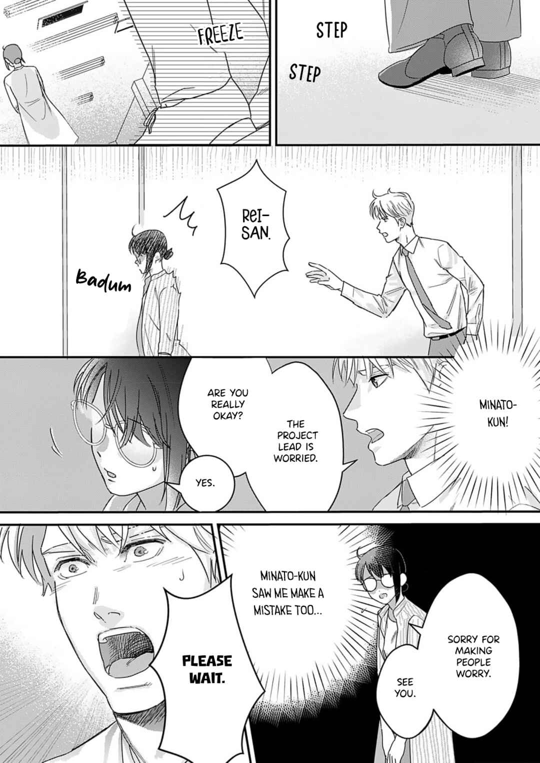 Page 8 Chapter 7 Watashi no Omen ga Toreru Made