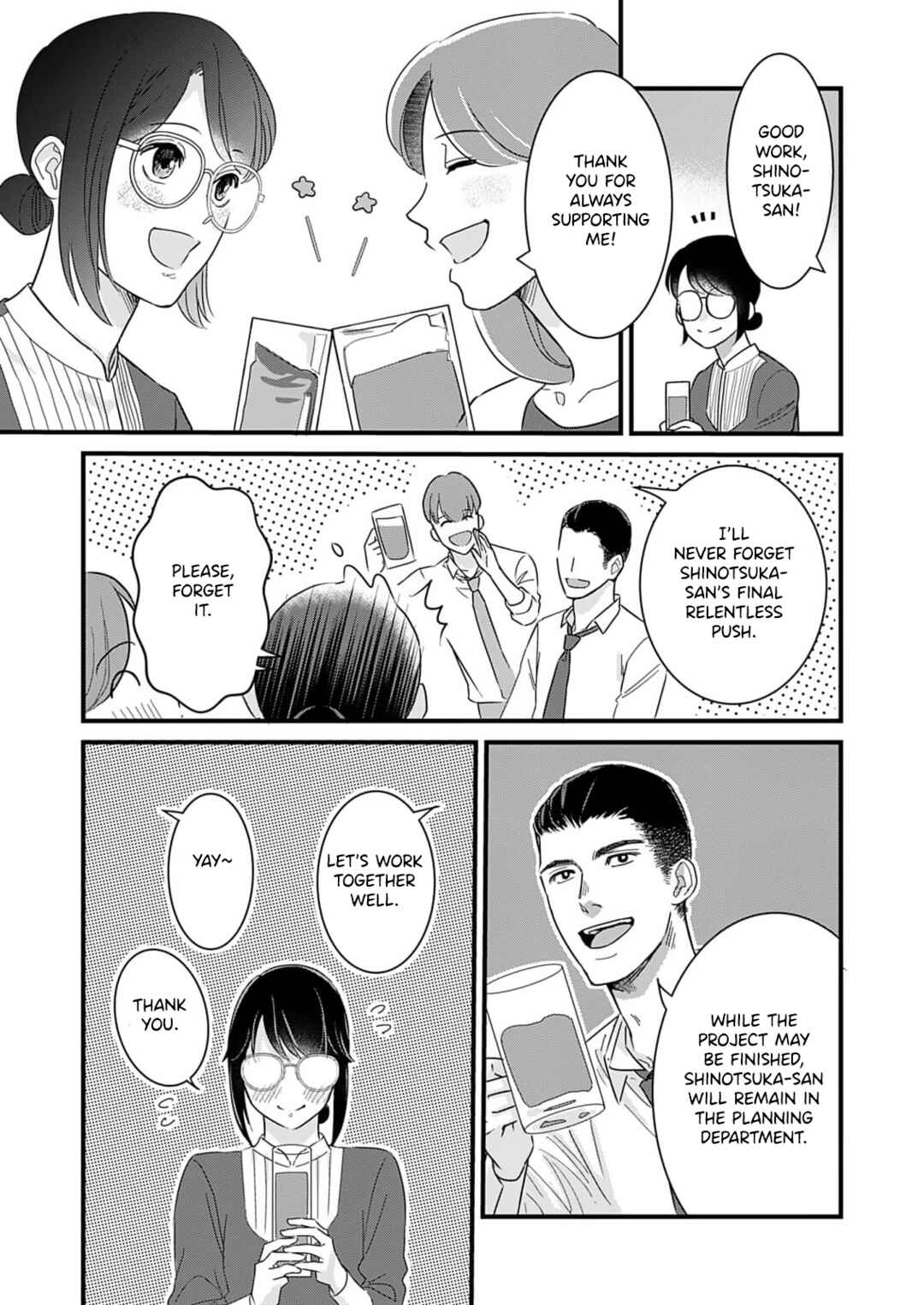 Page 20 Chapter 8 Watashi no Omen ga Toreru Made