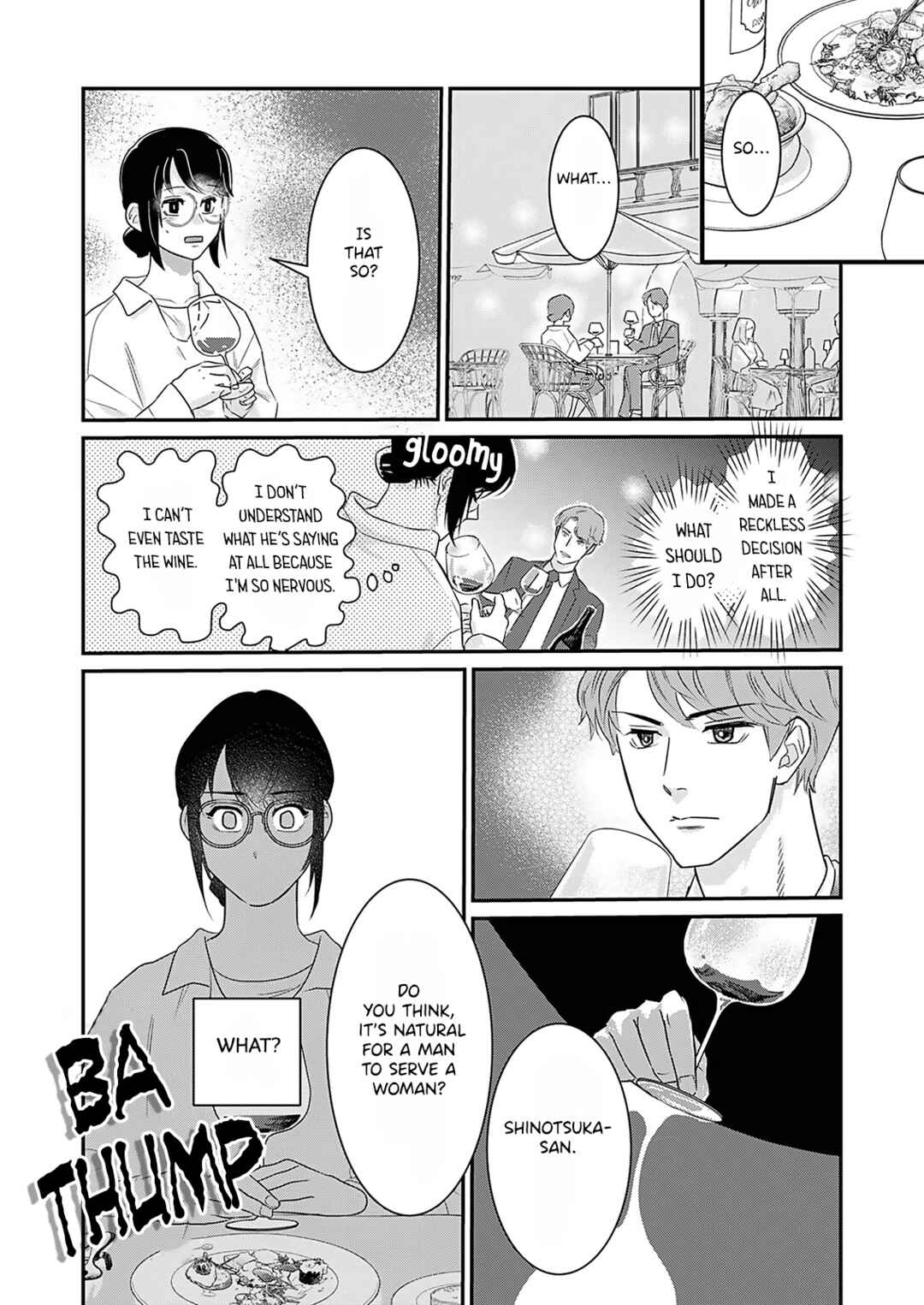 Page 16 Chapter 1 Watashi no Omen ga Toreru Made
