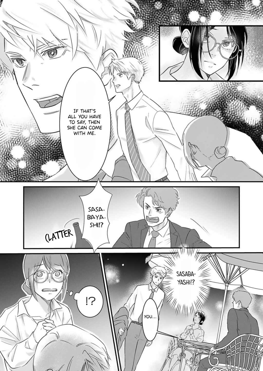 Page 19 Chapter 1 Watashi no Omen ga Toreru Made