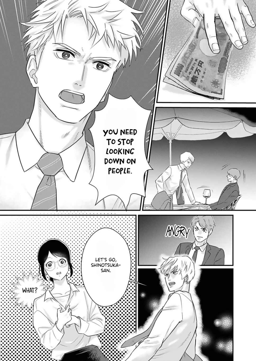 Page 21 Chapter 1 Watashi no Omen ga Toreru Made