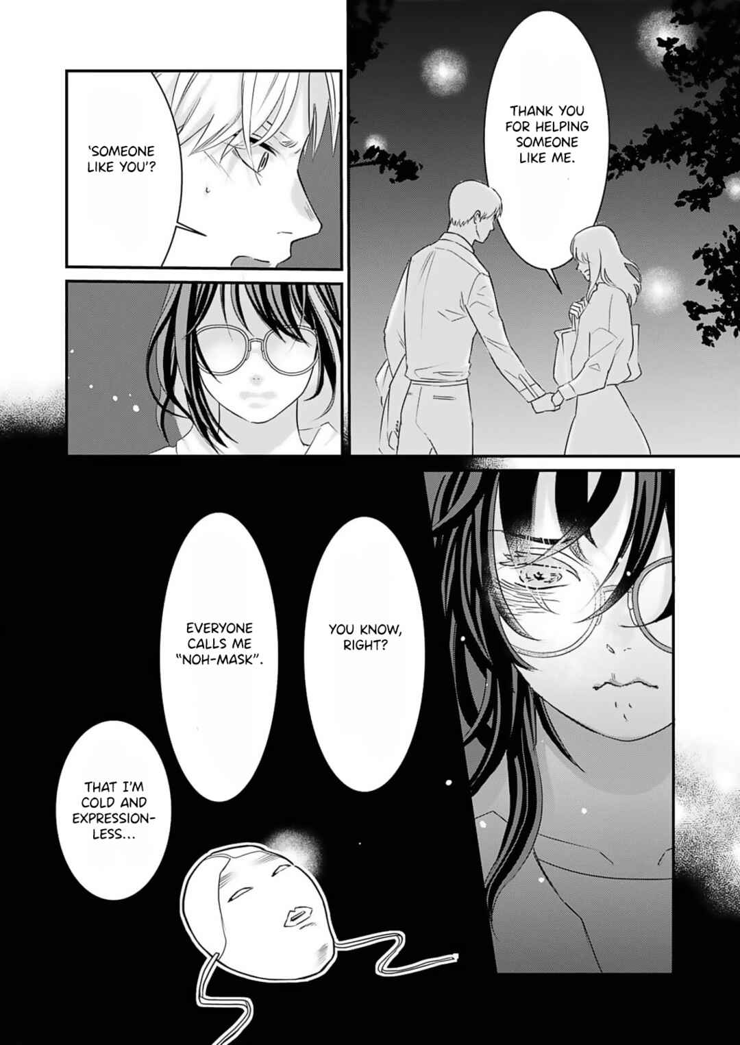 Page 24 Chapter 1 Watashi no Omen ga Toreru Made