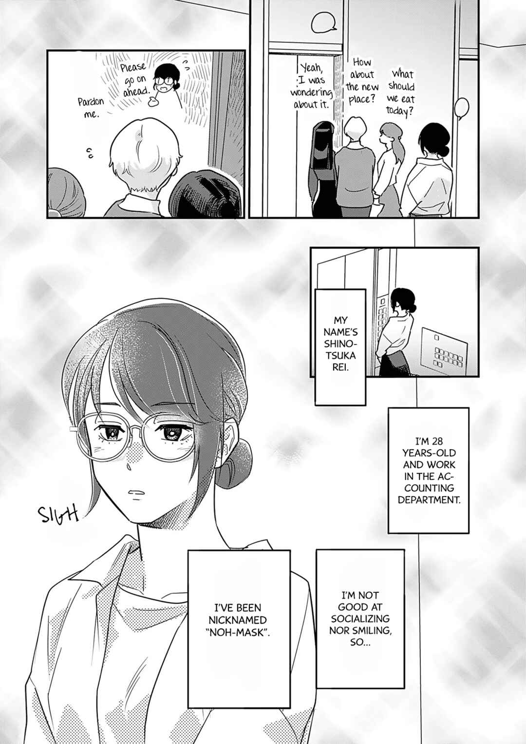 Page 3 Chapter 1 Watashi no Omen ga Toreru Made
