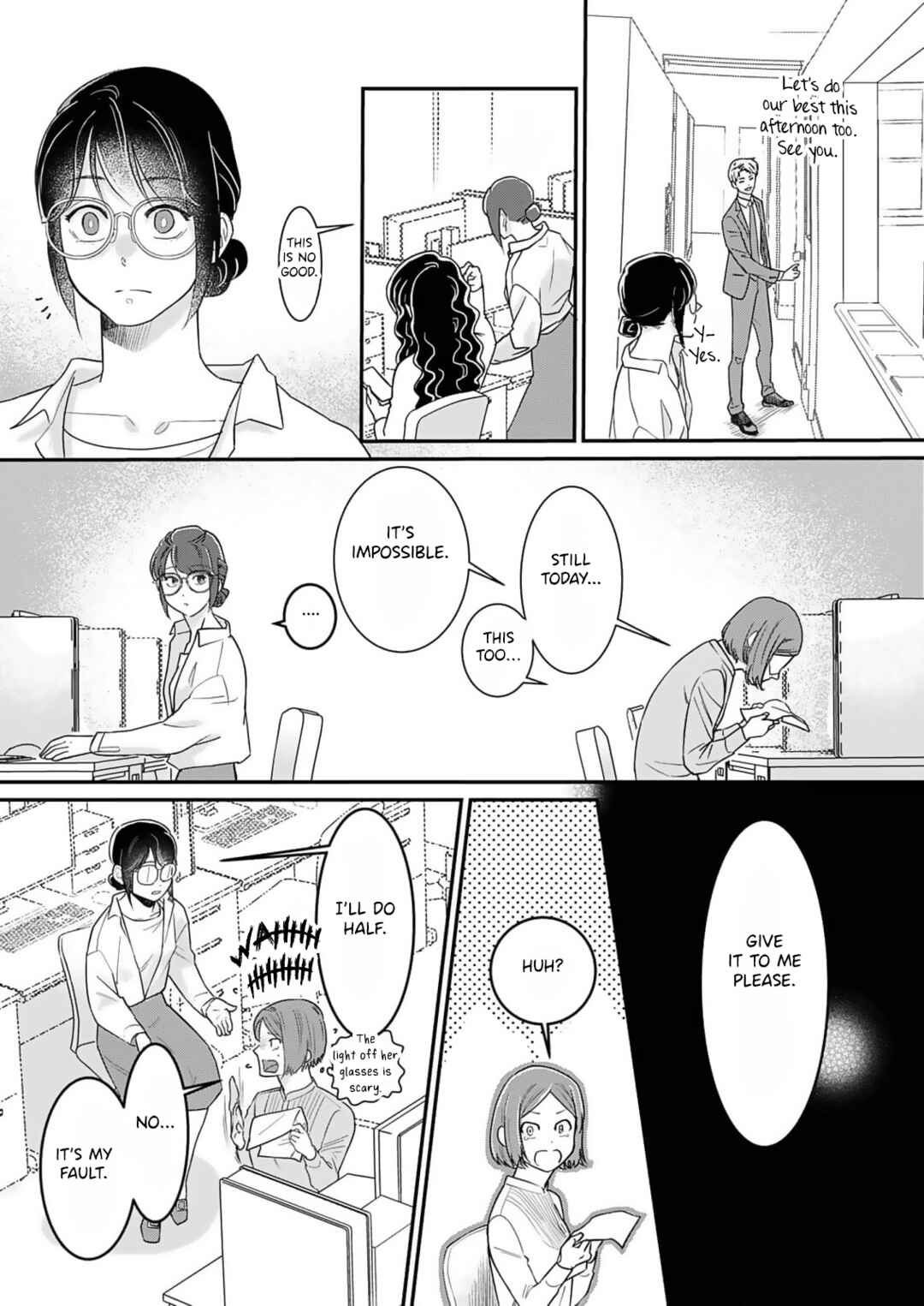 Page 9 Chapter 1 Watashi no Omen ga Toreru Made