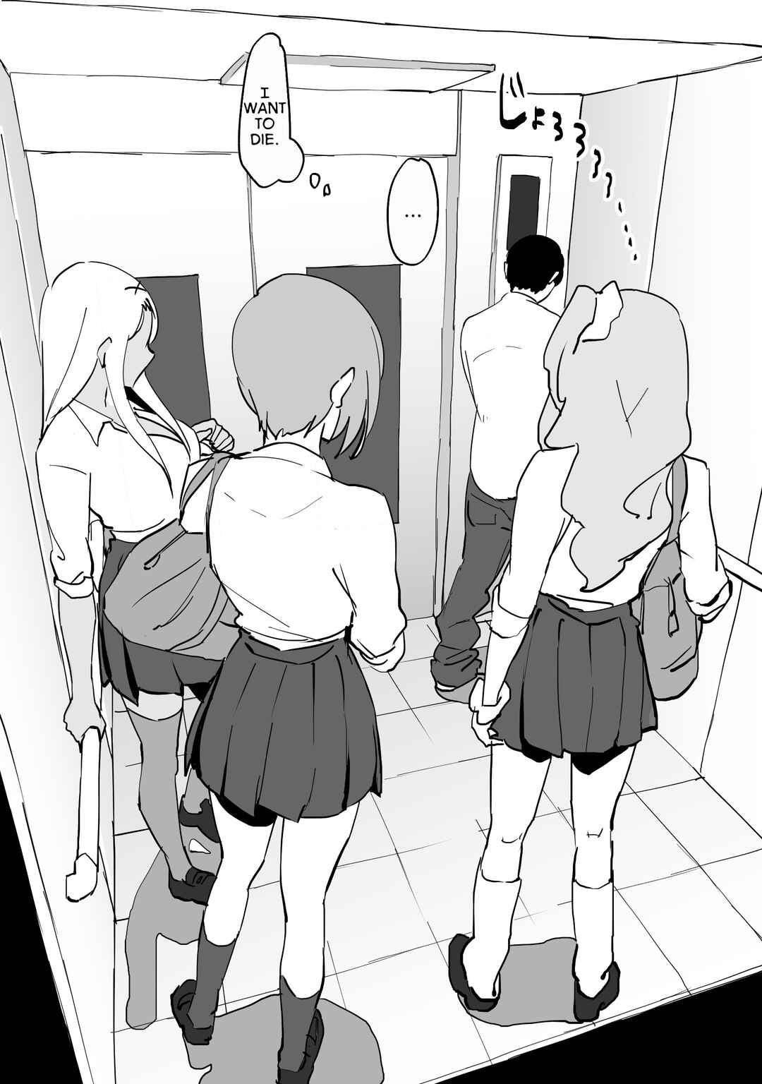 Page 6 Chapter Unknown_91d6 Gal to Elevator ni Tojikomerareta