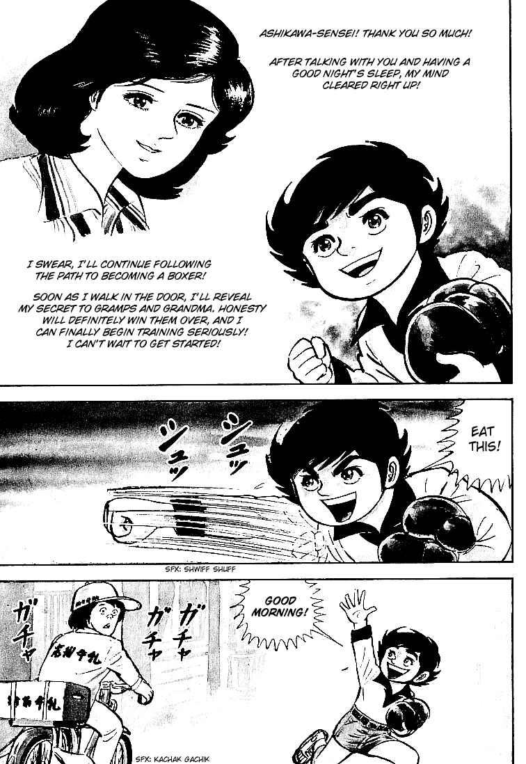 Page 2 Chapter 14 Do Your Best, Genki!