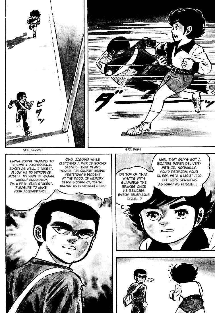 Page 5 Chapter 14 Do Your Best, Genki!