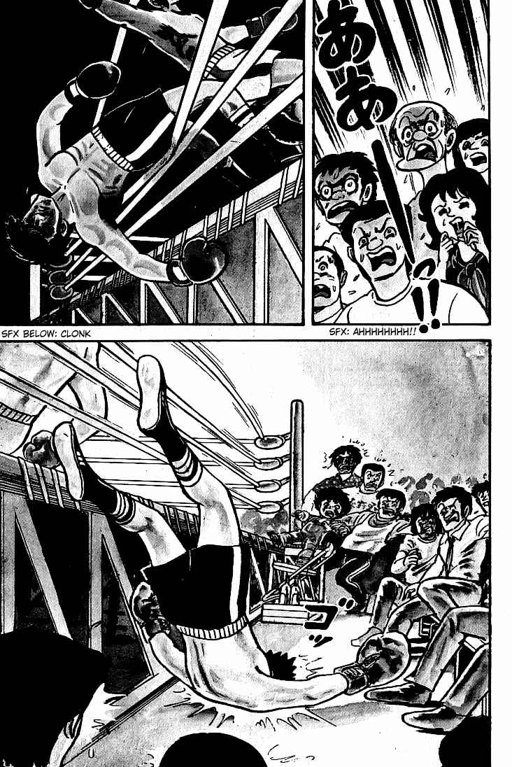 Page 32 Chapter 7 Do Your Best, Genki!