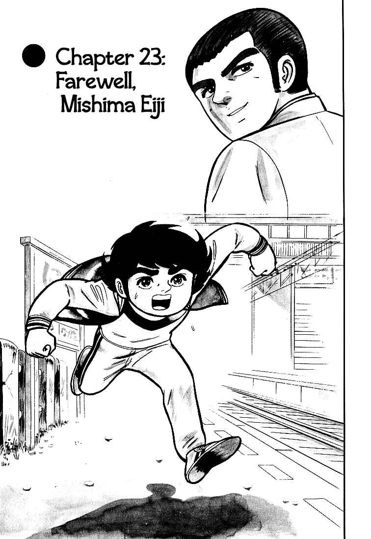 Page 1 Chapter 23 Do Your Best, Genki!