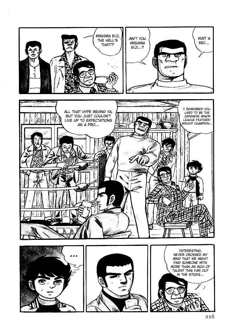 Page 2 Chapter 23 Do Your Best, Genki!