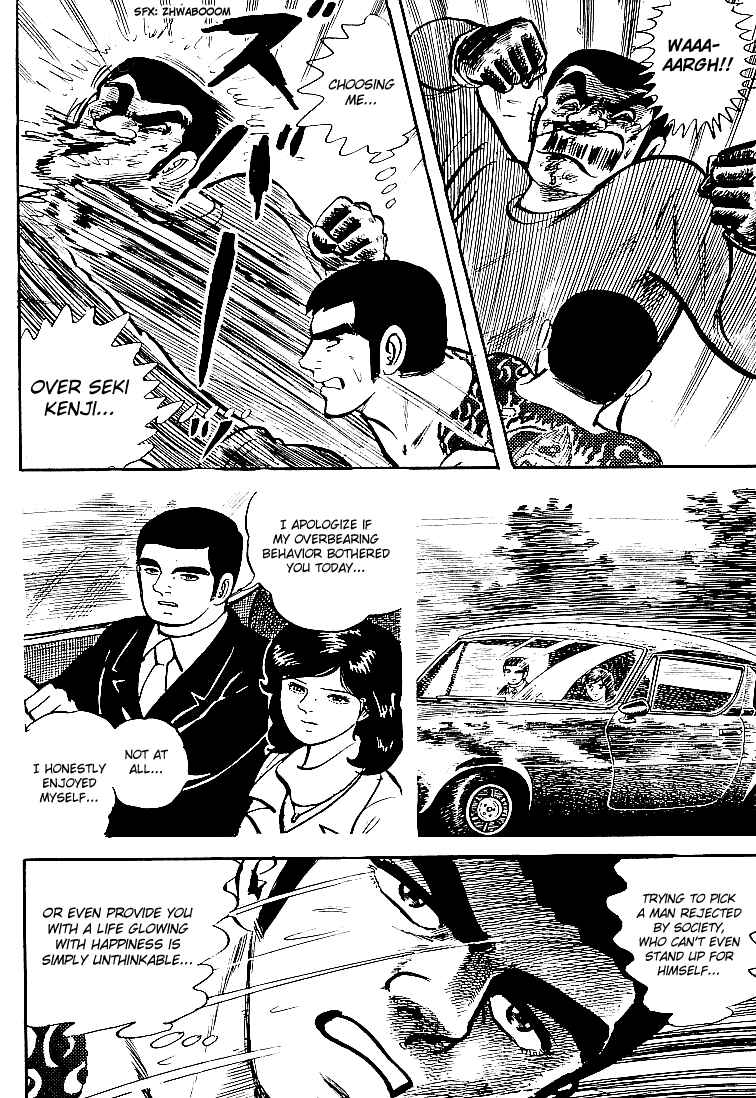 Page 26 Chapter 23 Do Your Best, Genki!