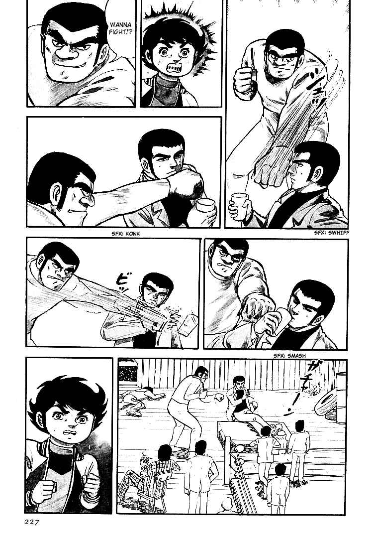 Page 3 Chapter 23 Do Your Best, Genki!
