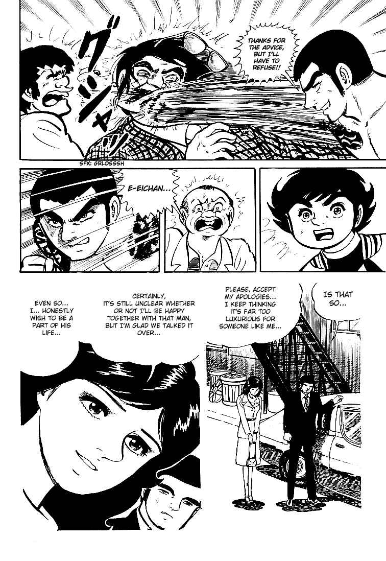 Page 30 Chapter 23 Do Your Best, Genki!