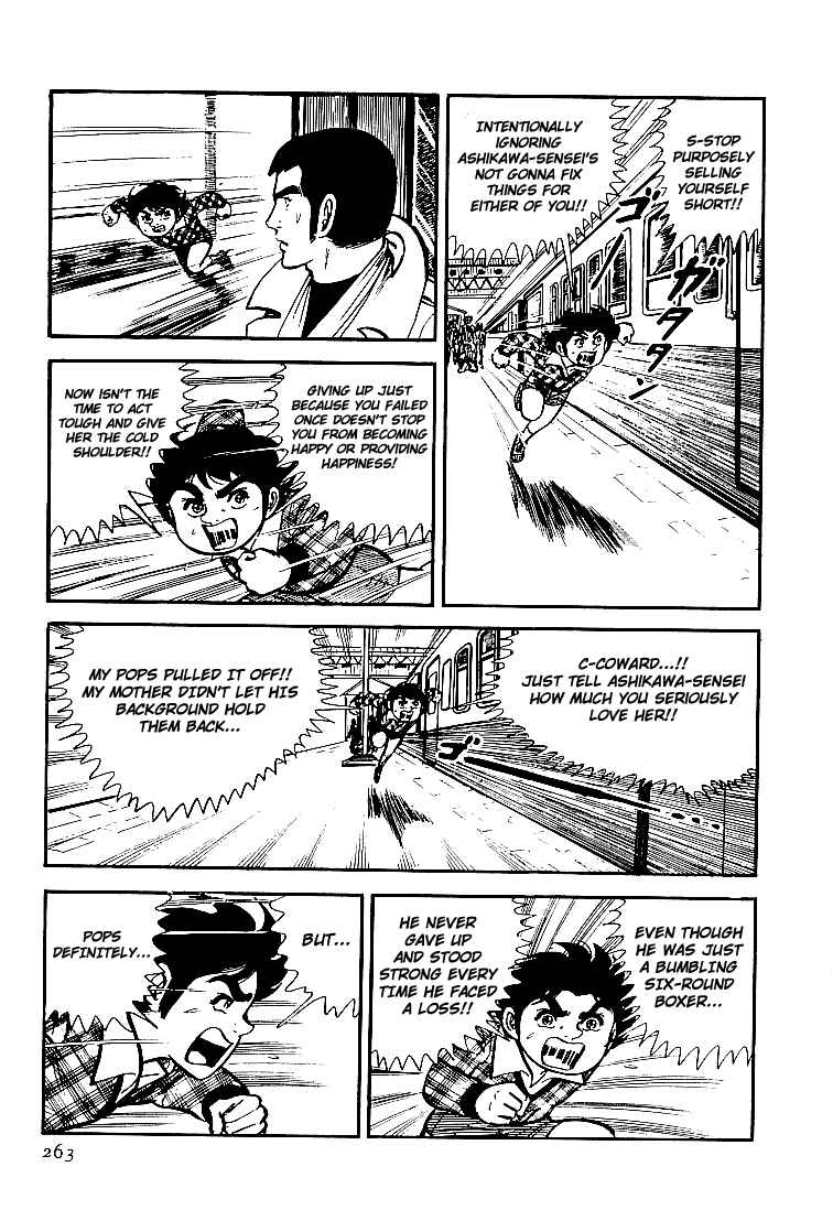 Page 39 Chapter 23 Do Your Best, Genki!