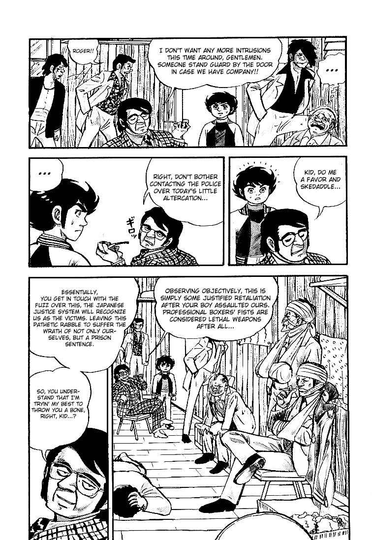 Page 4 Chapter 23 Do Your Best, Genki!
