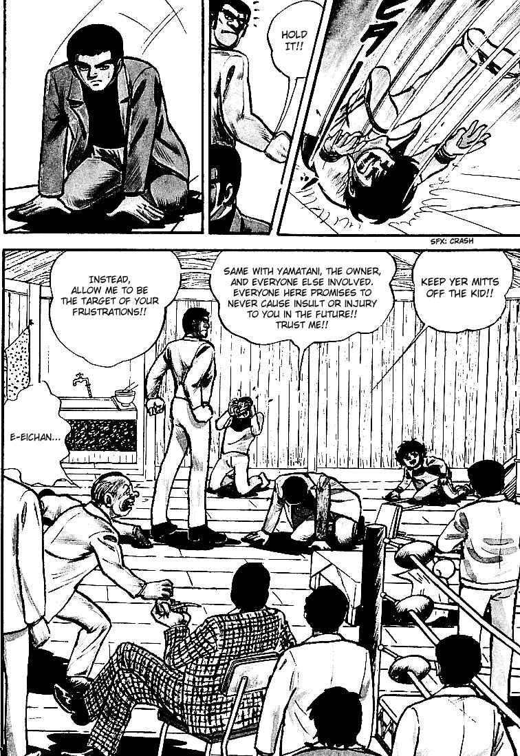 Page 8 Chapter 23 Do Your Best, Genki!