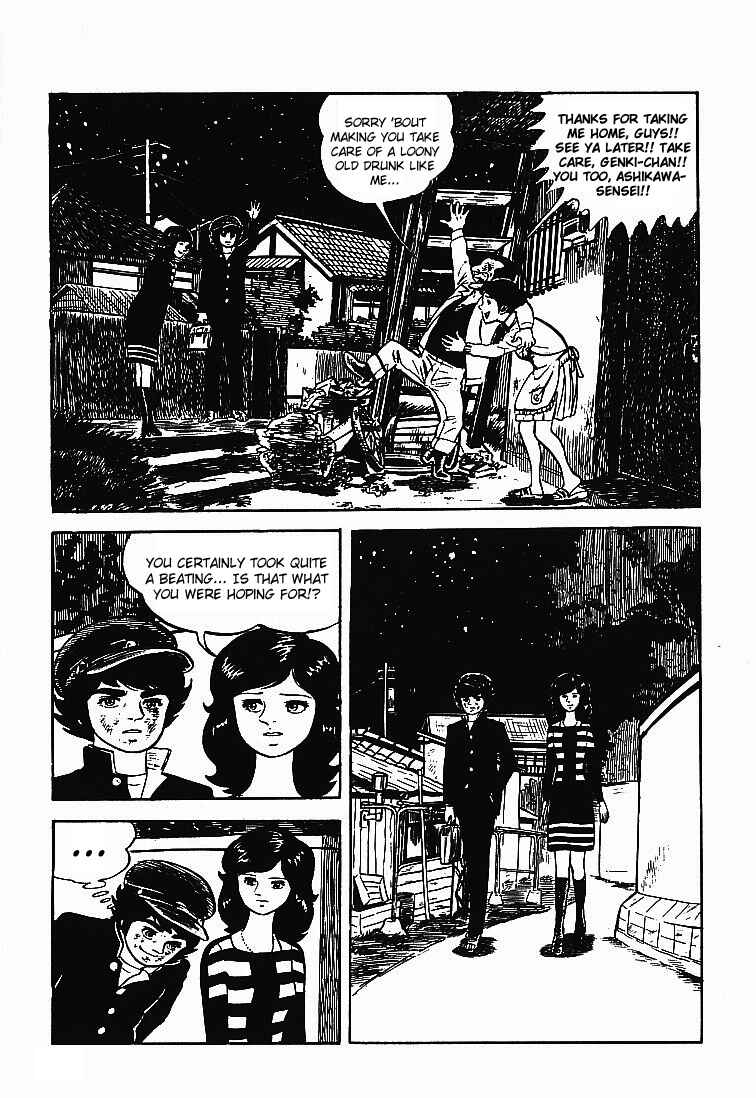 Page 19 Chapter 29 Do Your Best, Genki!
