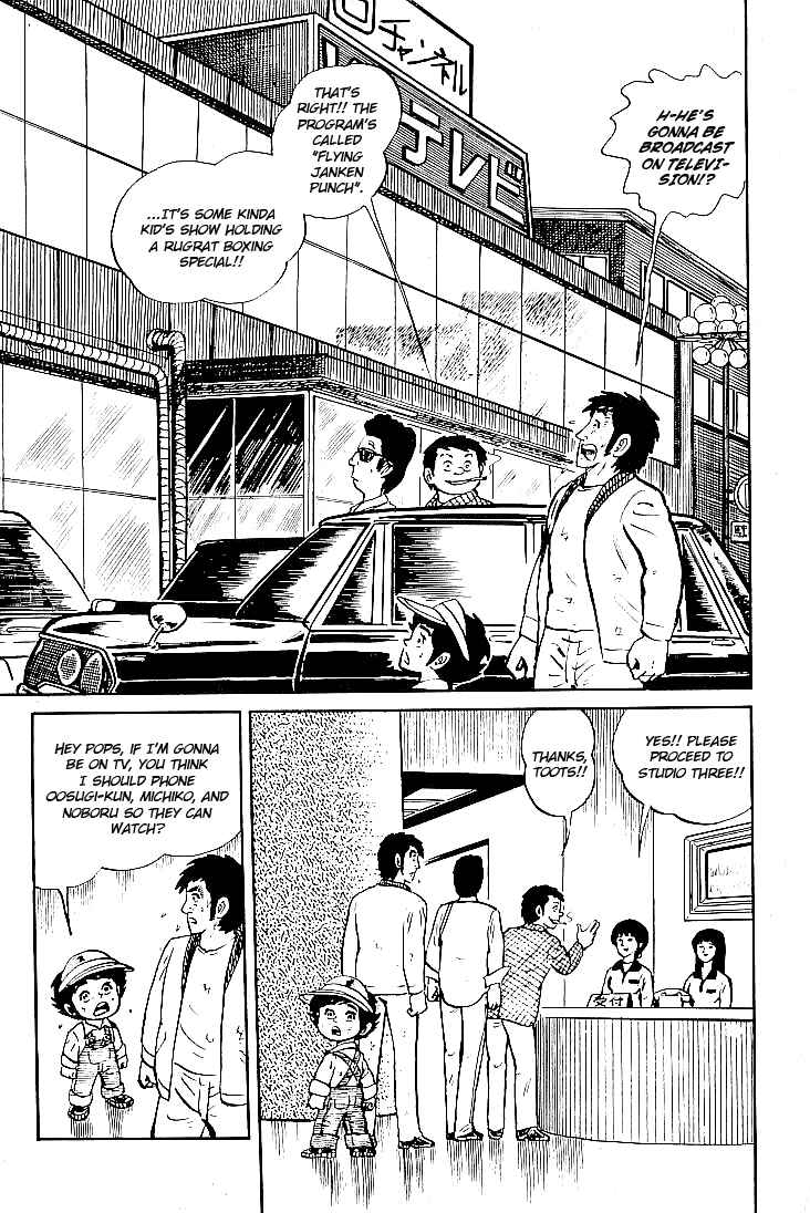 Page 10 Chapter 4 Do Your Best, Genki!