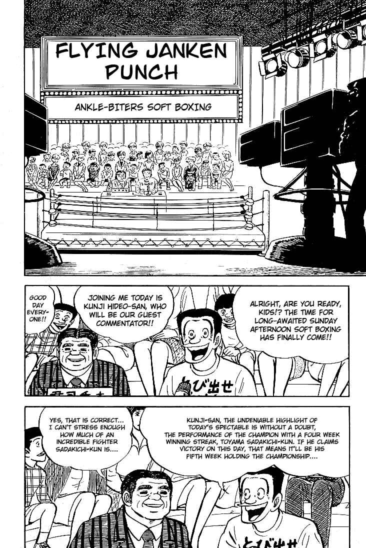 Page 11 Chapter 4 Do Your Best, Genki!