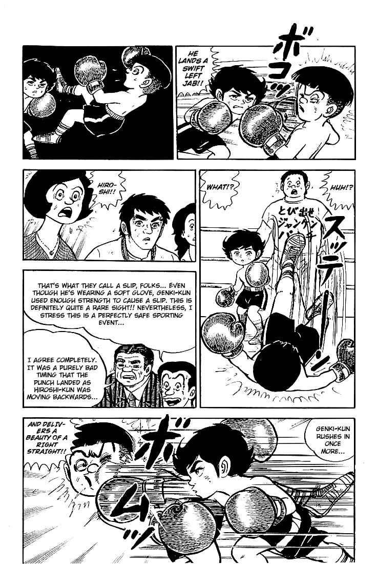 Page 17 Chapter 4 Do Your Best, Genki!