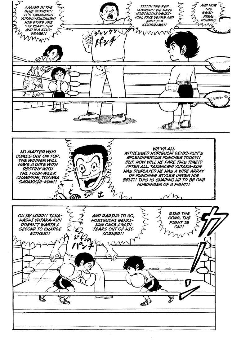 Page 24 Chapter 4 Do Your Best, Genki!