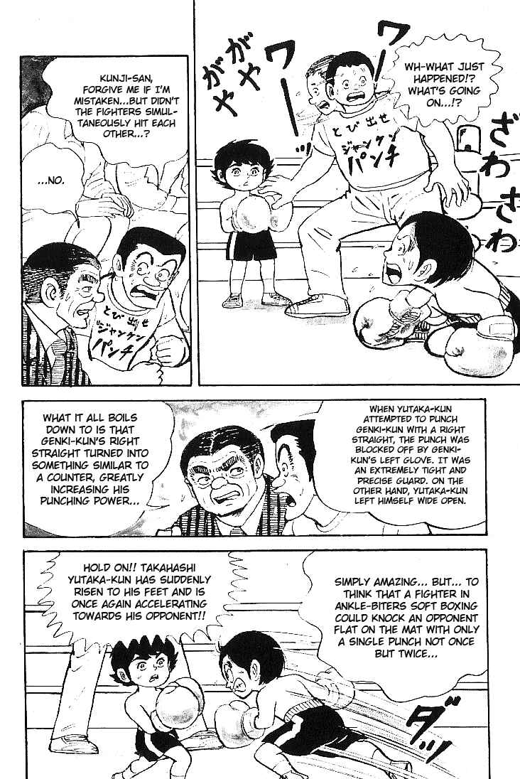 Page 26 Chapter 4 Do Your Best, Genki!