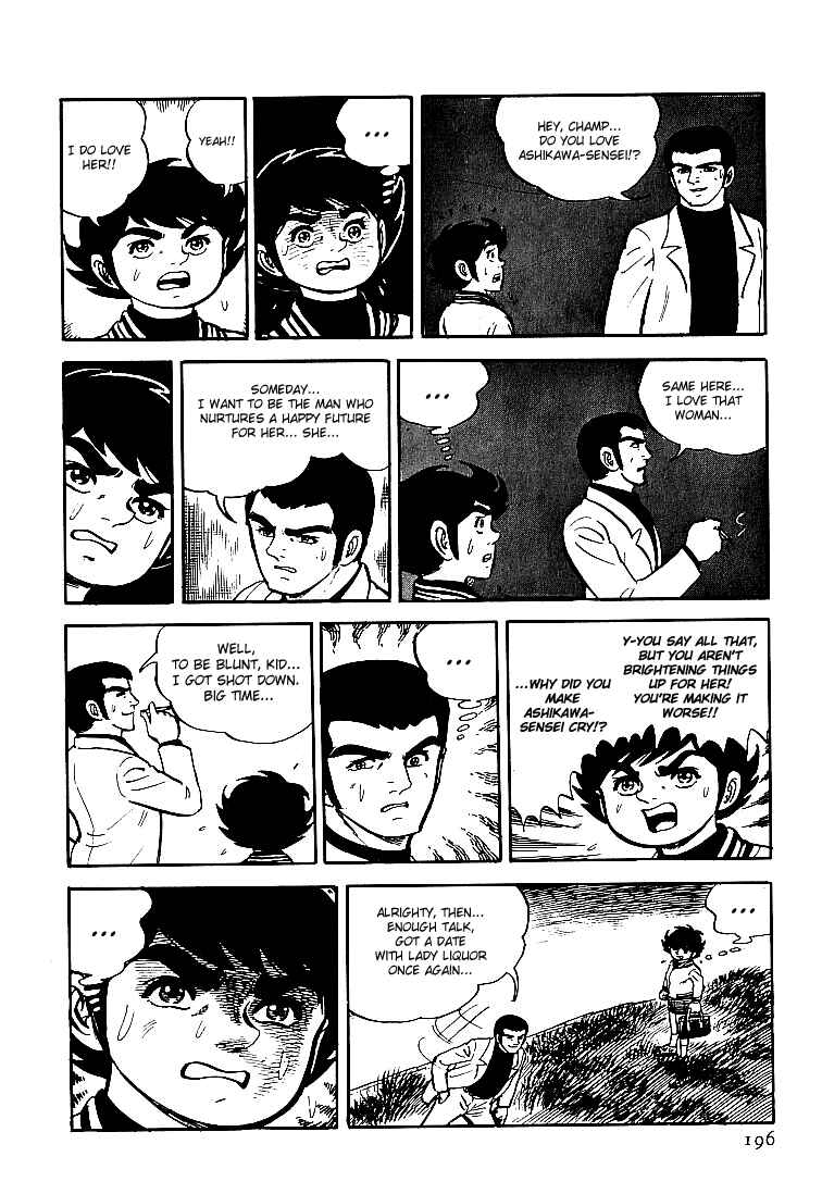 Page 11 Chapter 21 Do Your Best, Genki!