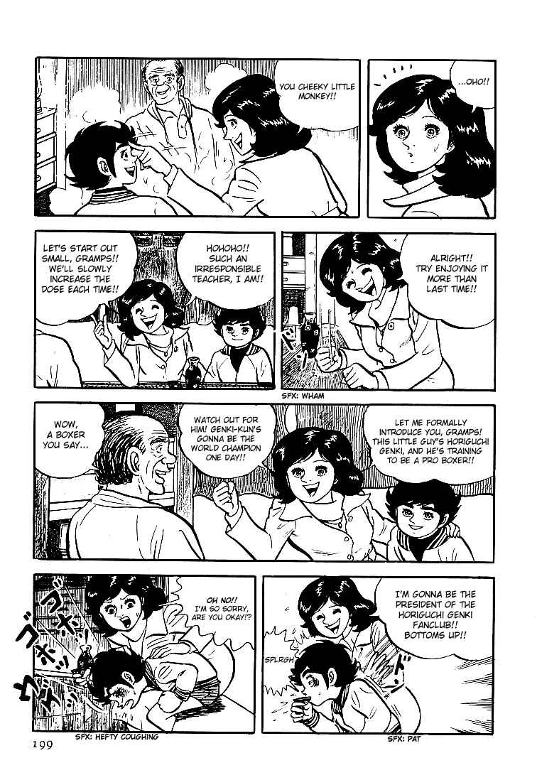Page 14 Chapter 21 Do Your Best, Genki!