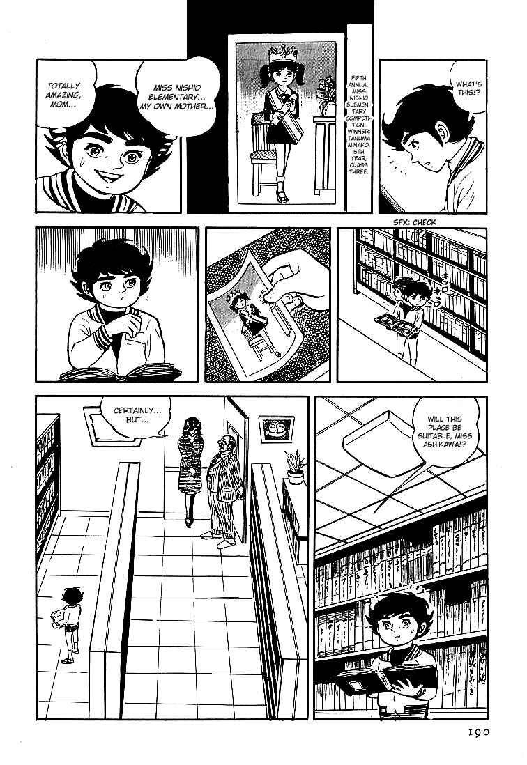Page 5 Chapter 21 Do Your Best, Genki!