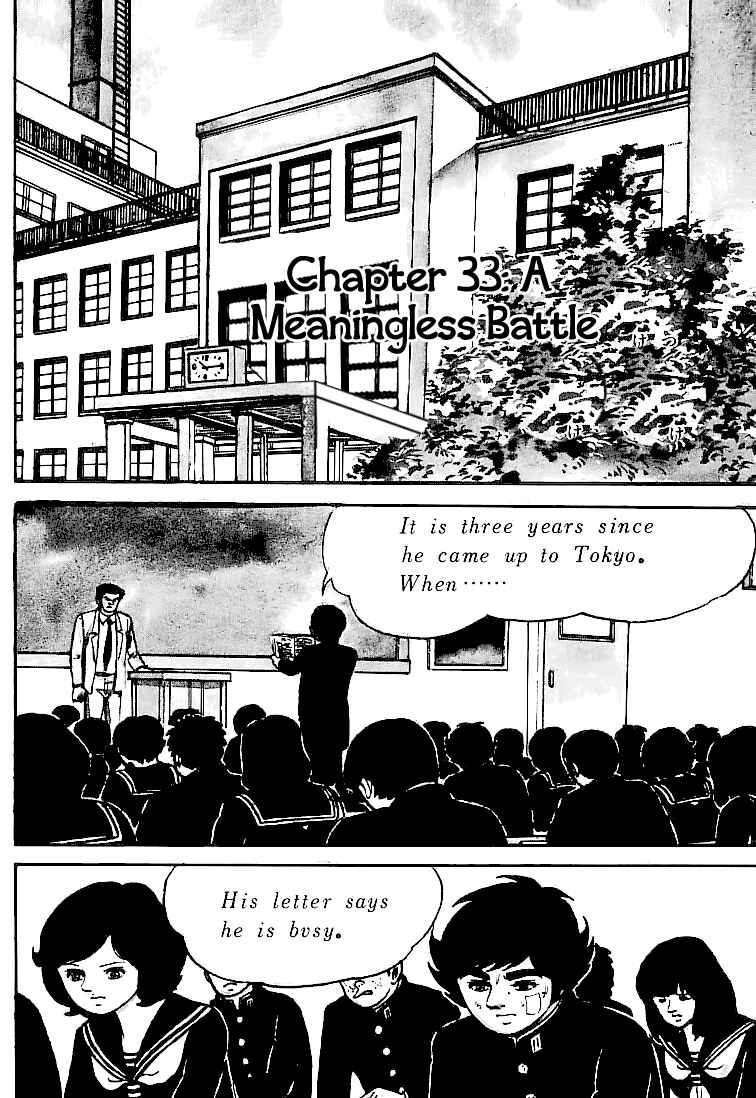 Page 1 Chapter 33 Do Your Best, Genki!