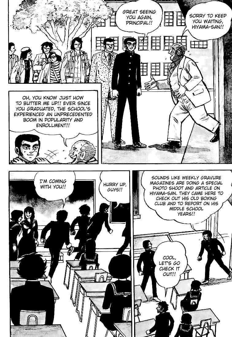 Page 7 Chapter 33 Do Your Best, Genki!