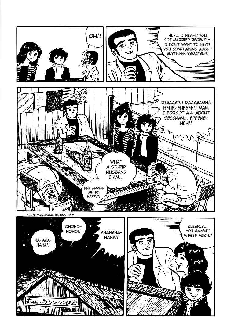 Page 13 Chapter 28 Do Your Best, Genki!