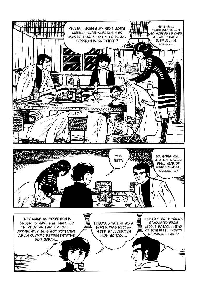 Page 14 Chapter 28 Do Your Best, Genki!