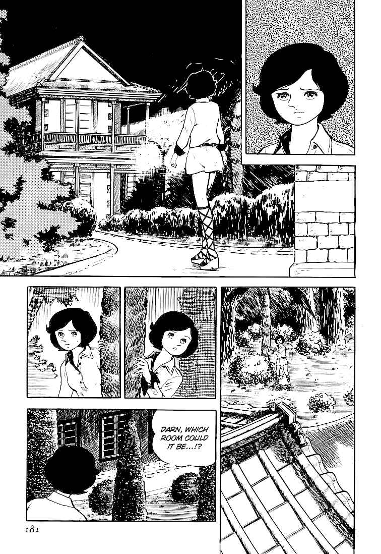Page 25 Chapter 35 Do Your Best, Genki!