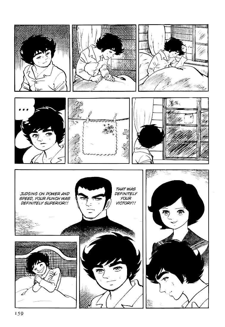 Page 3 Chapter 35 Do Your Best, Genki!