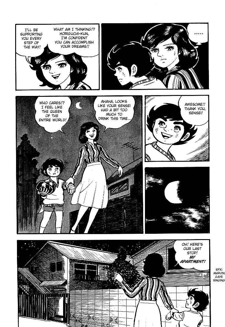 Page 21 Chapter 13 Do Your Best, Genki!