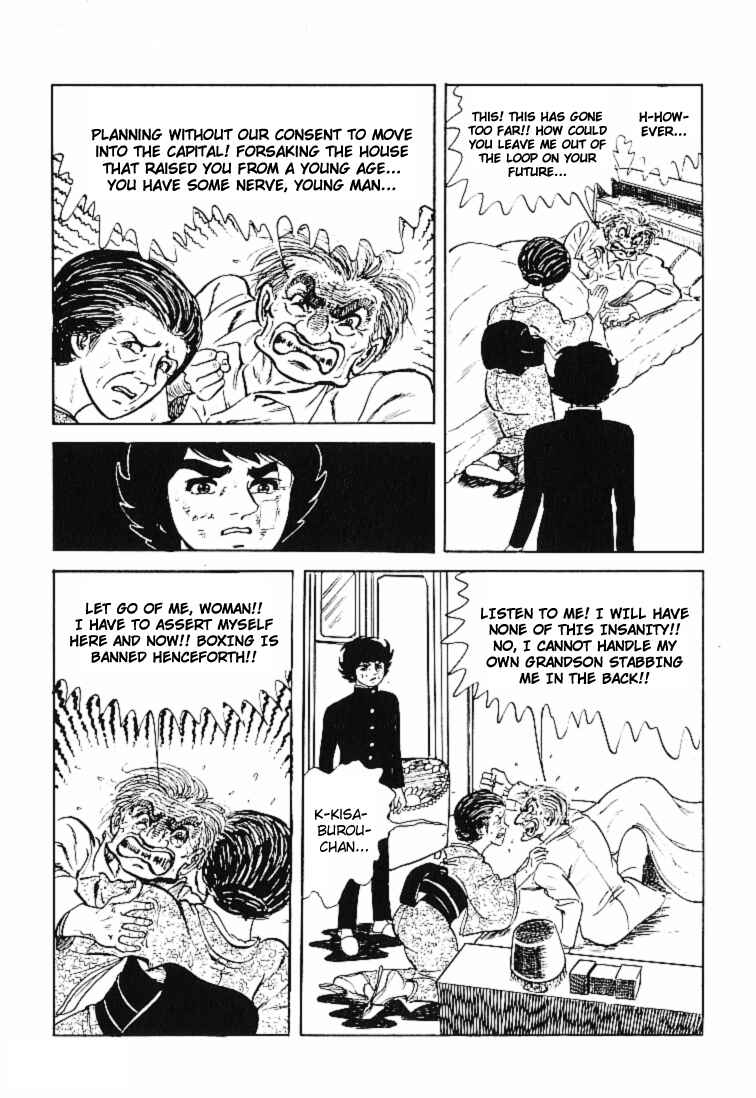 Page 6 Chapter 32 Do Your Best, Genki!