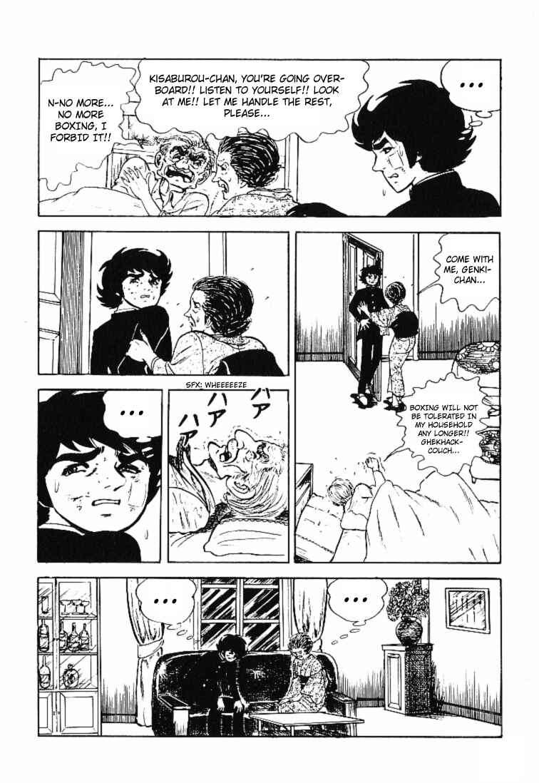 Page 7 Chapter 32 Do Your Best, Genki!