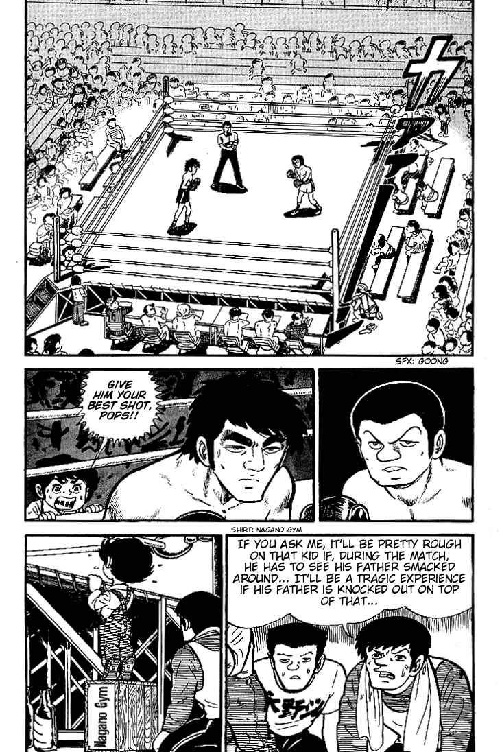 Page 2 Chapter 5 Do Your Best, Genki!