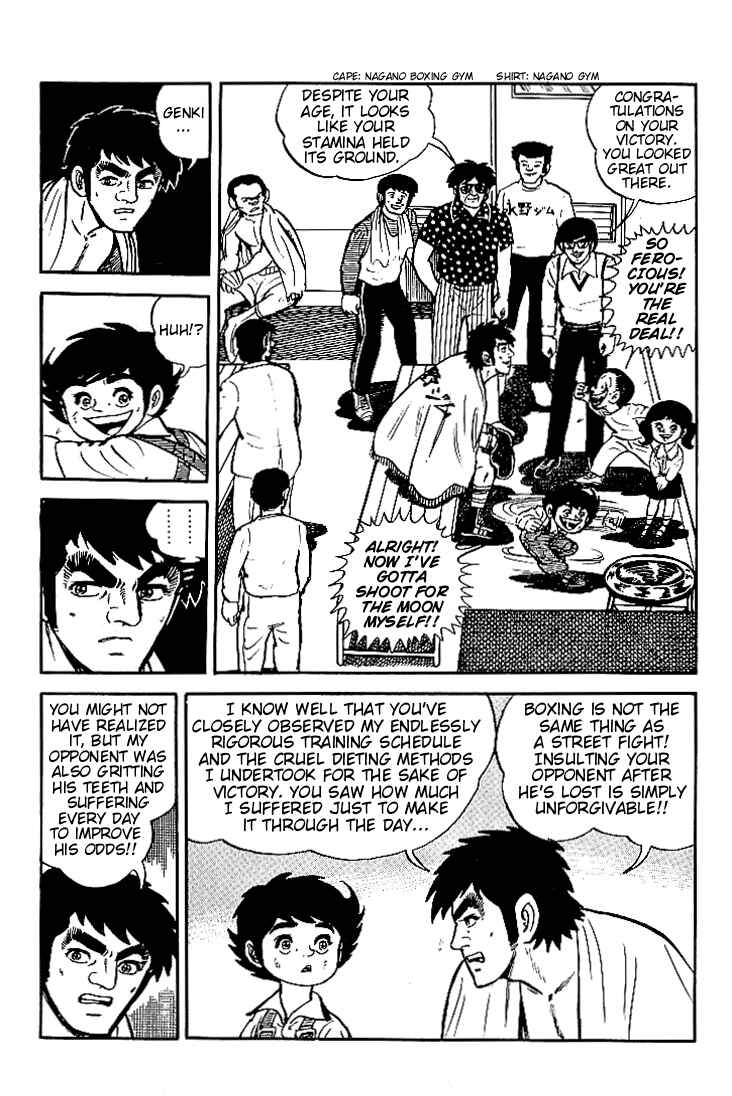 Page 25 Chapter 5 Do Your Best, Genki!