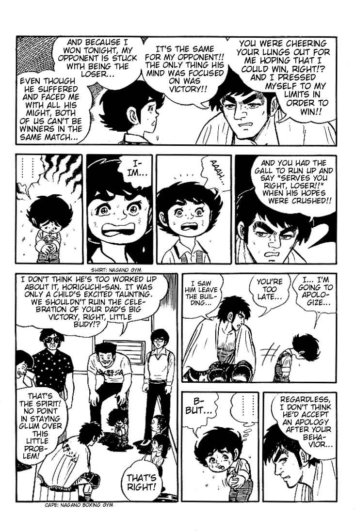 Page 26 Chapter 5 Do Your Best, Genki!