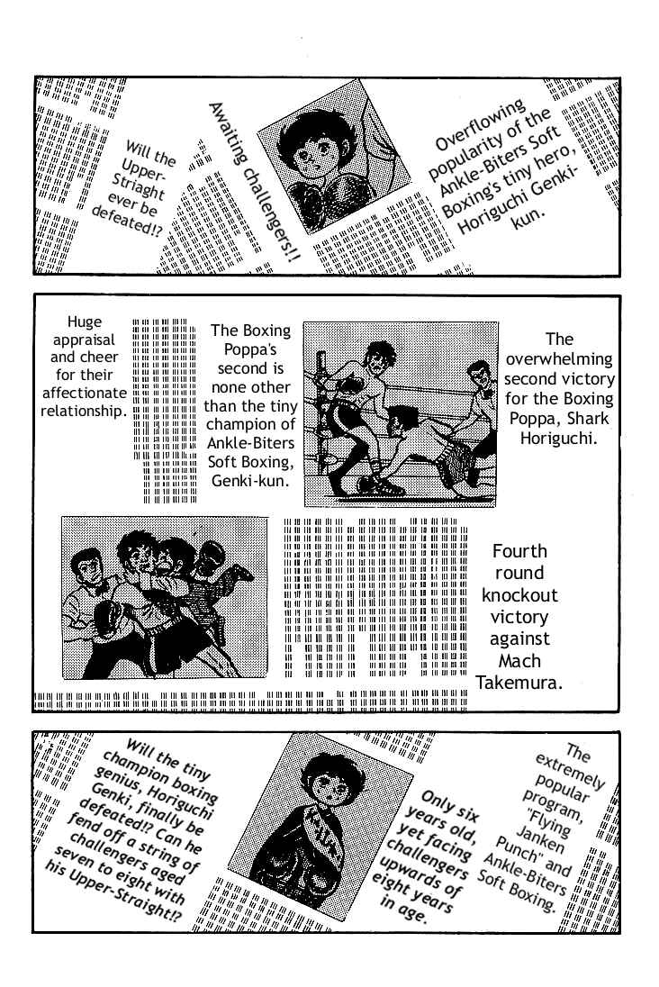 Page 34 Chapter 5 Do Your Best, Genki!