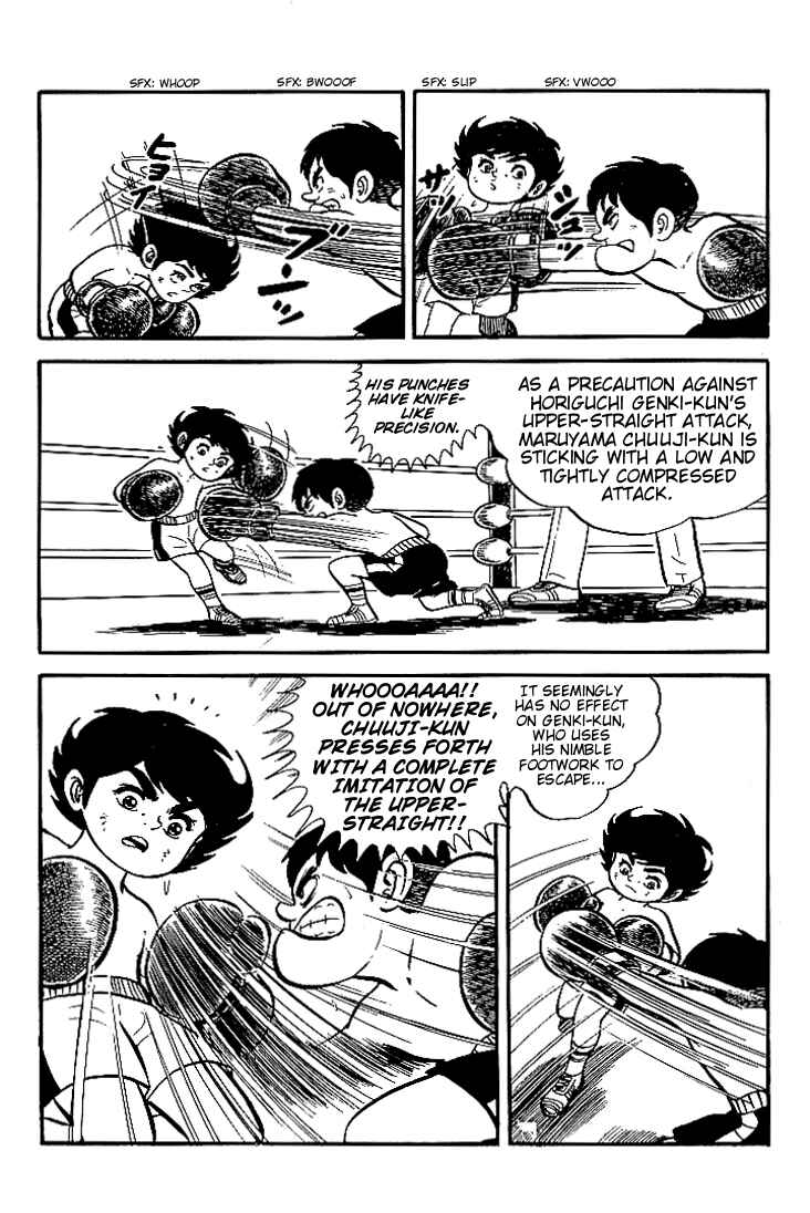 Page 36 Chapter 5 Do Your Best, Genki!