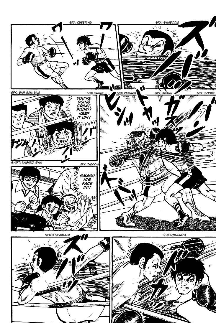Page 4 Chapter 5 Do Your Best, Genki!