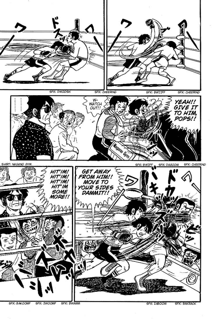 Page 7 Chapter 5 Do Your Best, Genki!