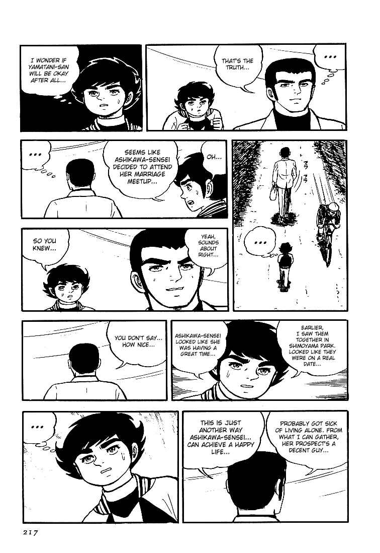 Page 13 Chapter 22 Do Your Best, Genki!