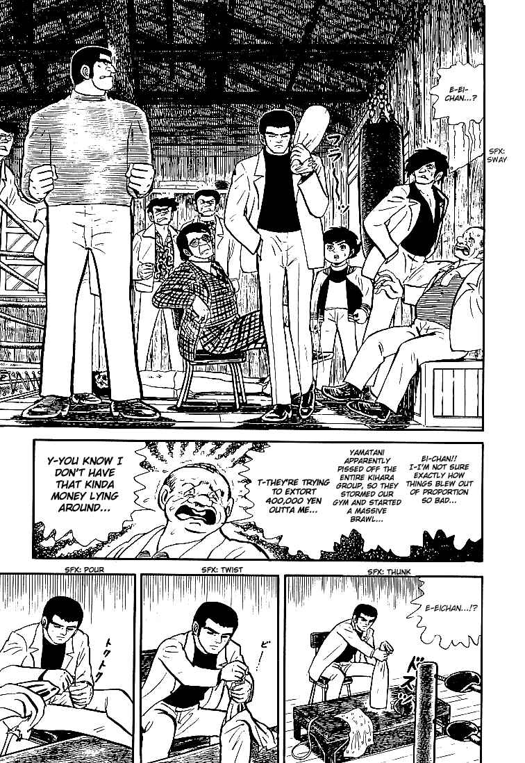 Page 19 Chapter 22 Do Your Best, Genki!