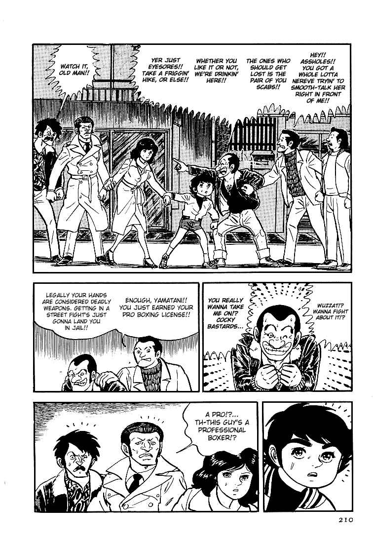 Page 6 Chapter 22 Do Your Best, Genki!