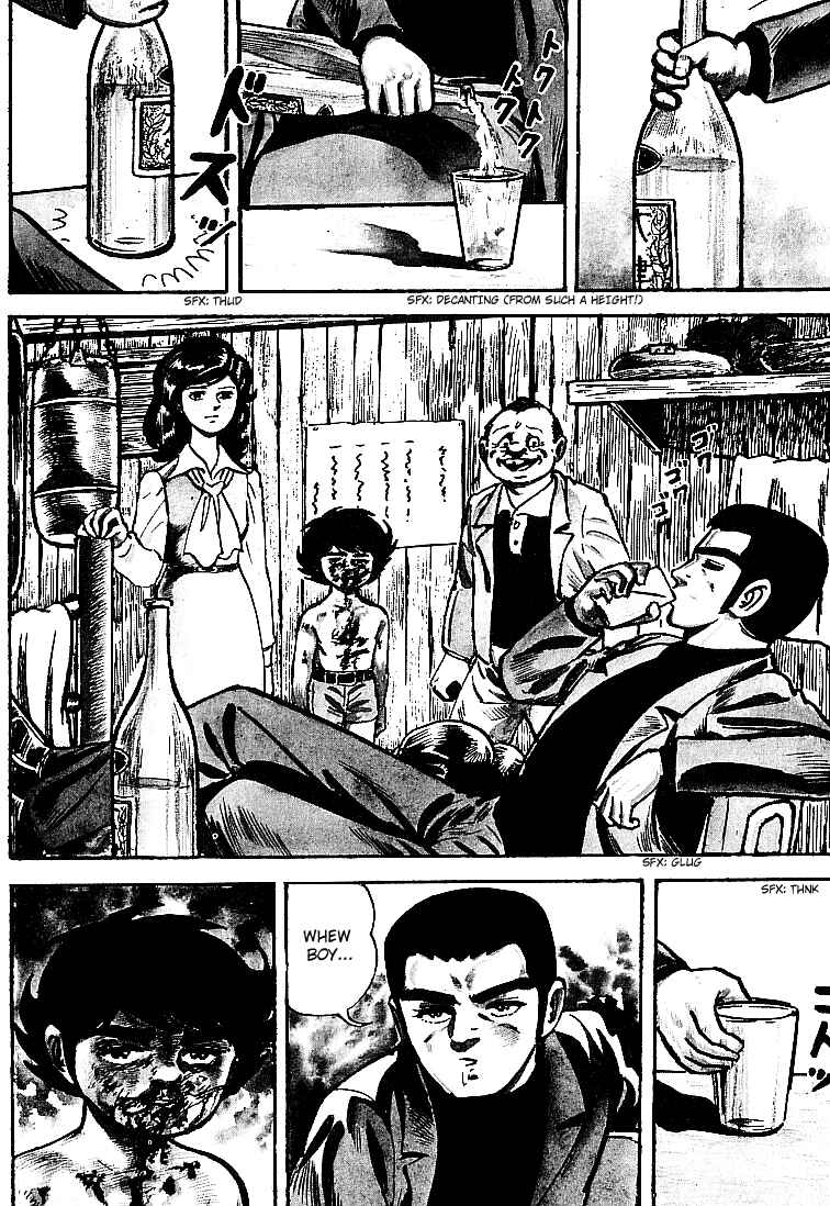 Page 2 Chapter 18 Do Your Best, Genki!